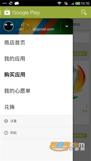 img_localize_a3ff366b94075fc253c8fbe037a6049f_400x711.jpg