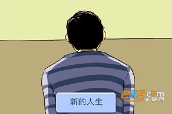 抽卡人生中文最新版