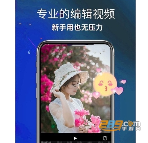 ae剪辑中文版