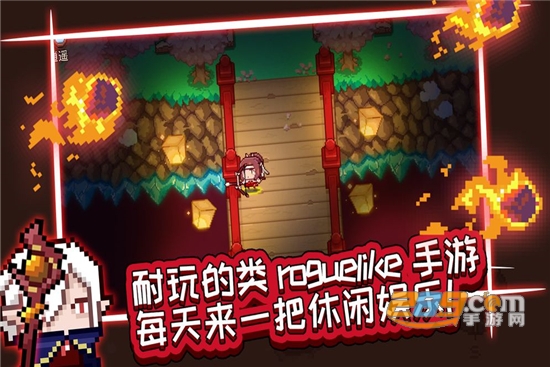 见习猎魔团联机版v3.25.1