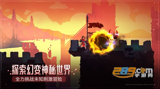 重生细胞破解版中文无限细胞道具全解锁版