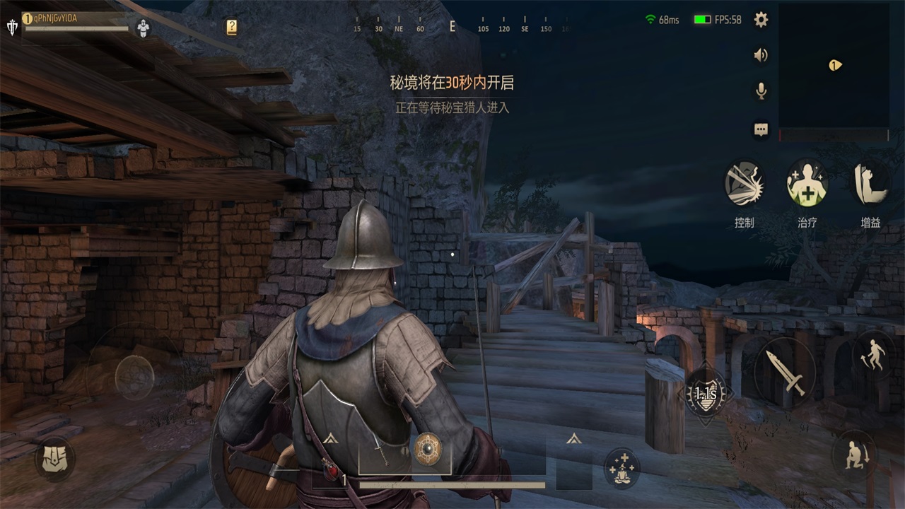 贪婪游戏国际服(Greed Game) 1.7中文版