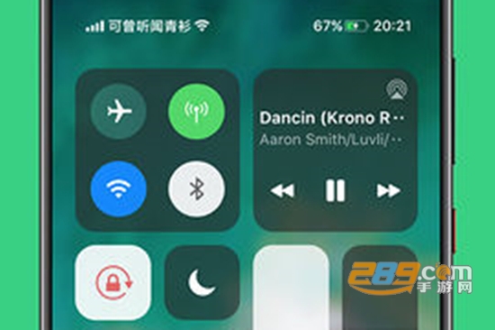 划一划手势最新内购全解锁版