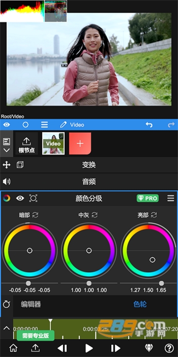 nodevideo光流4.0安卓最新版v6.57.0安卓版