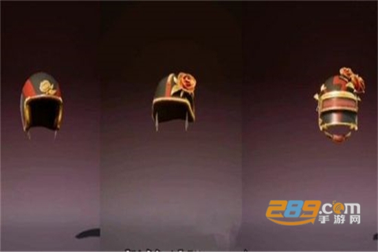 和平精英乘风破浪的姐姐联名皮肤免费领取工具v1.0.0安卓版