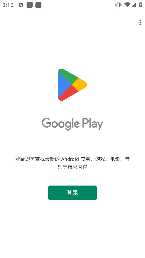 怎么用5