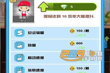 挖矿大富翁完整版 挖矿大富翁完整版