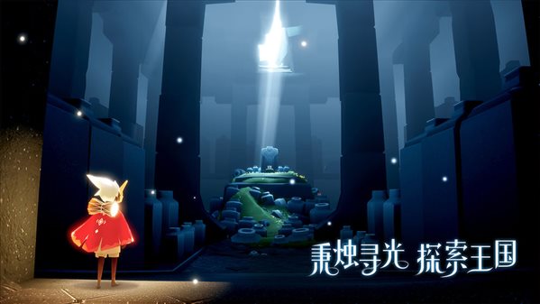 天尚网