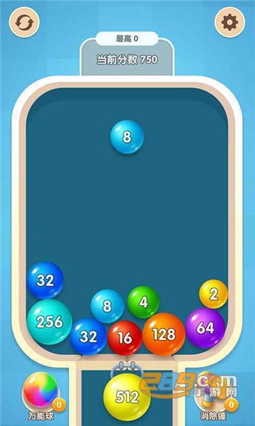 指尖球球2048红包版v1.0.1