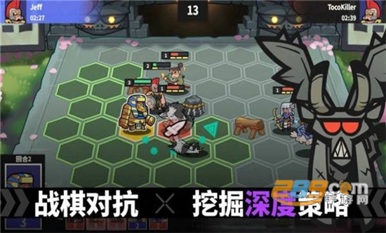 神魔棋兵游戏官方安卓版v0.10.7安卓版