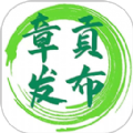 章贡发布app官方最新版本v1.0.1安卓版