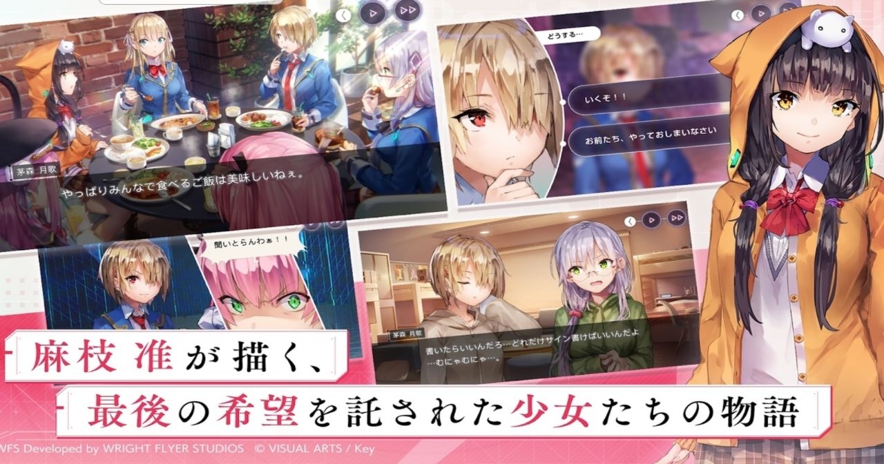 浴火天国国际服（HeavenBurnsRed） 2.0.10安卓版