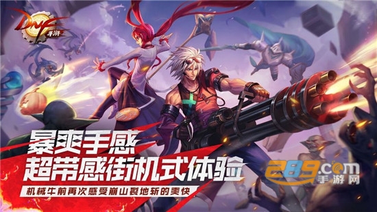 一键秒领黑钻2020最新可用版本v1.0几率卡永久