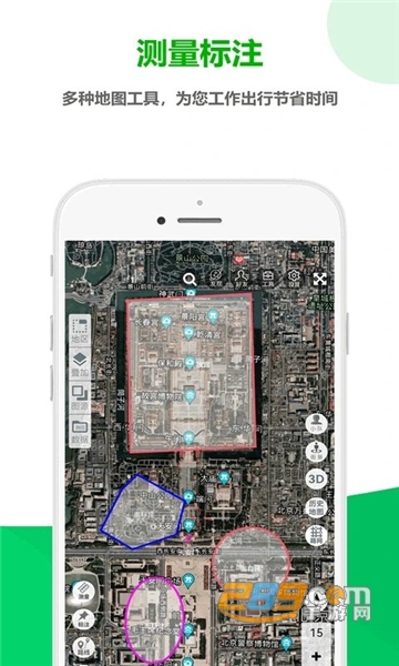 一起看地图app手机版下载2026最新版v5.0.2.8安卓版
