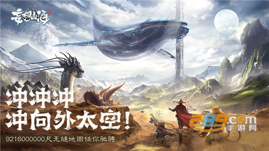 妄想山海多功能辅助脚本（GG修改器）最新免费版v1.0免费版