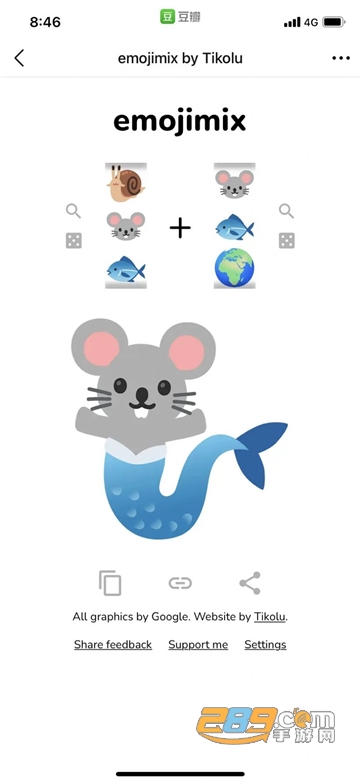 emojimix by Tikolu游戏中文版v1.0.0安卓版