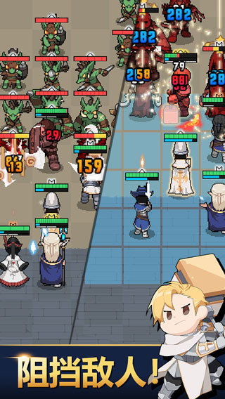 神王城堡免谷歌版