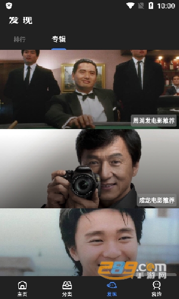 轻简视频app安卓下载2023官方版v1.6.00免费版