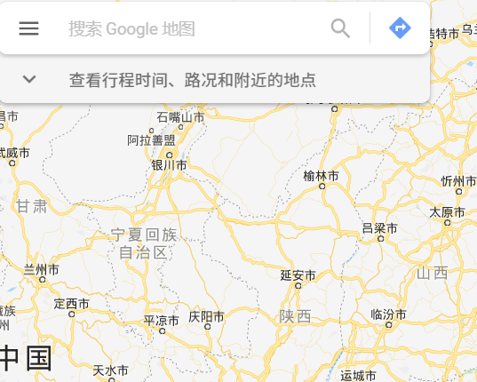 谷歌卫星地图高清