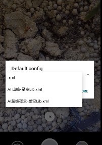 谷歌相机小米专用