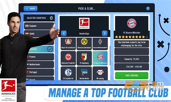 soccer manager 2023汉化下载安卓最新版v2.2.0官方正版