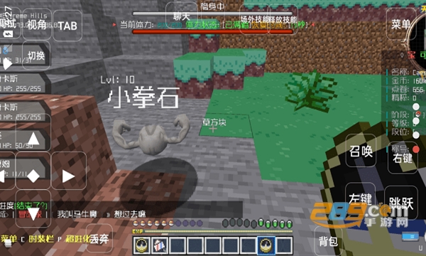 我的世界天穹宝可梦手机版下载2023最新版v1.1安卓版