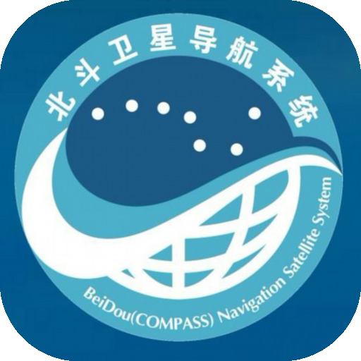 北斗导航app官方正式版v3.3.7免费版