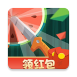 飞刀大师红包版v2.3.1