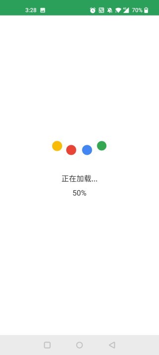 Gspace谷歌框架