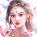 修仙风云鉴手游v1.0安卓版