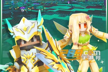 奶块2020国庆节最新破解版