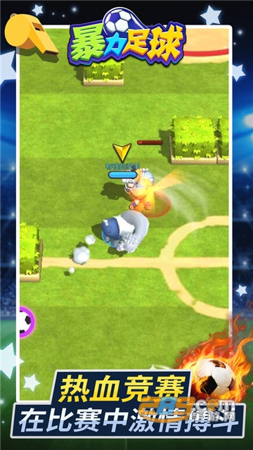 暴力足球最新版v1.1.3