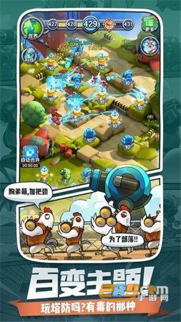 小兵闯天下游戏红包版v1.0