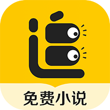 追读小说app官方版v1.2.5