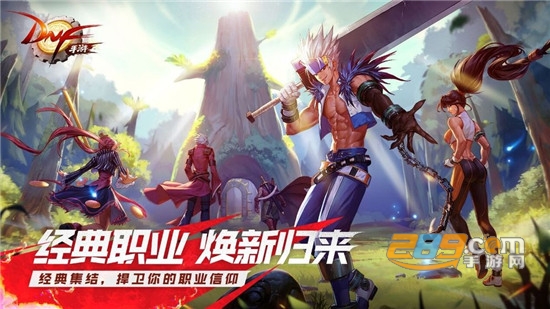一键秒领QQ黑钻2020最新可用版本 一键秒领QQ黑钻2020最新可用版本