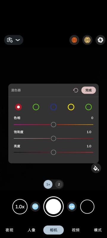 谷歌相机官网入口官网版