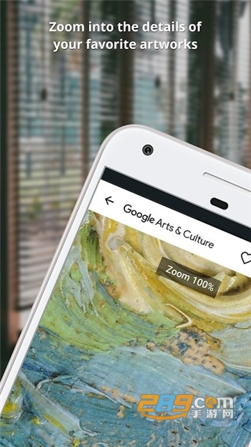 Google艺术与文化app(Arts & Culture)安卓下载中文最新版v9.4.13安卓版