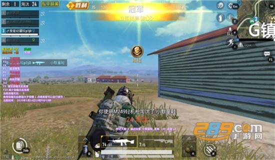 番茄严选app官方版v0.0.6