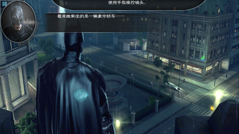 蝙蝠侠黑暗骑士崛起无限货币版