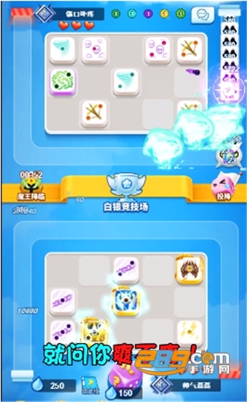 暴走骰子最新版无限钻石v1.0.1安卓版