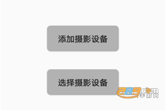 CM盒子助手2021免费版