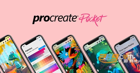 procreate pocket app中文内购2021免费版
