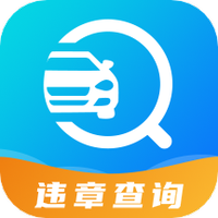 122违章查询官方手机端appv3.1.3安卓版