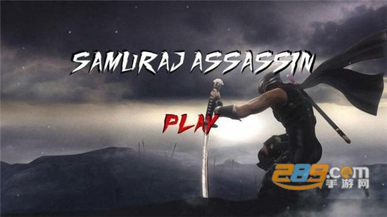 武士刺客最新汉化版v1.6.16