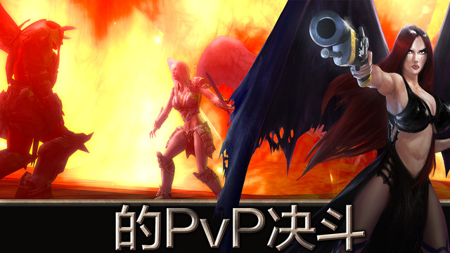 天使之剑 免谷歌版v1.0.0