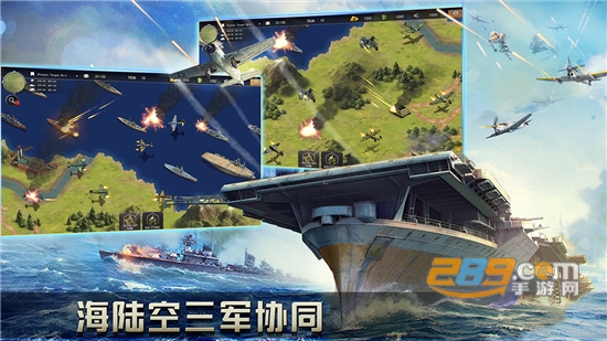 二战名将决胜时刻安卓破解版164