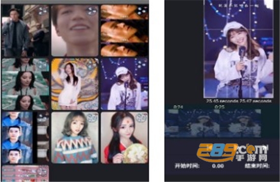 智能视频编辑大师app官方版