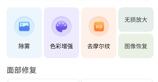1660101434520317.png image.png