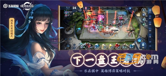 北北北砂镜的欢迎会cheaper2.work完整版免费版v1.53.1.10