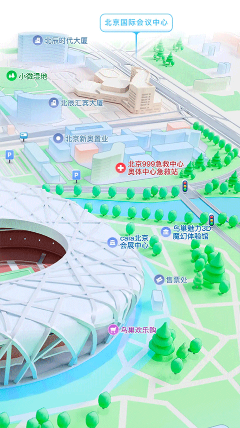 腾讯地图谷歌版
